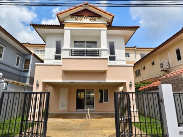 🏡 THE KATHU RESIDENCE | PHUKET VILLA 2