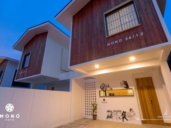 MONO Japanese Loft House